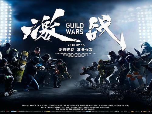 湛江市区不动产权证